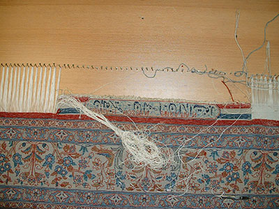 ریشه بافی قالیچه ابریشم